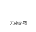 安达智能跌5.52%，目前股价在压力位42.86和支撑位37.50之间，可以做区间波段